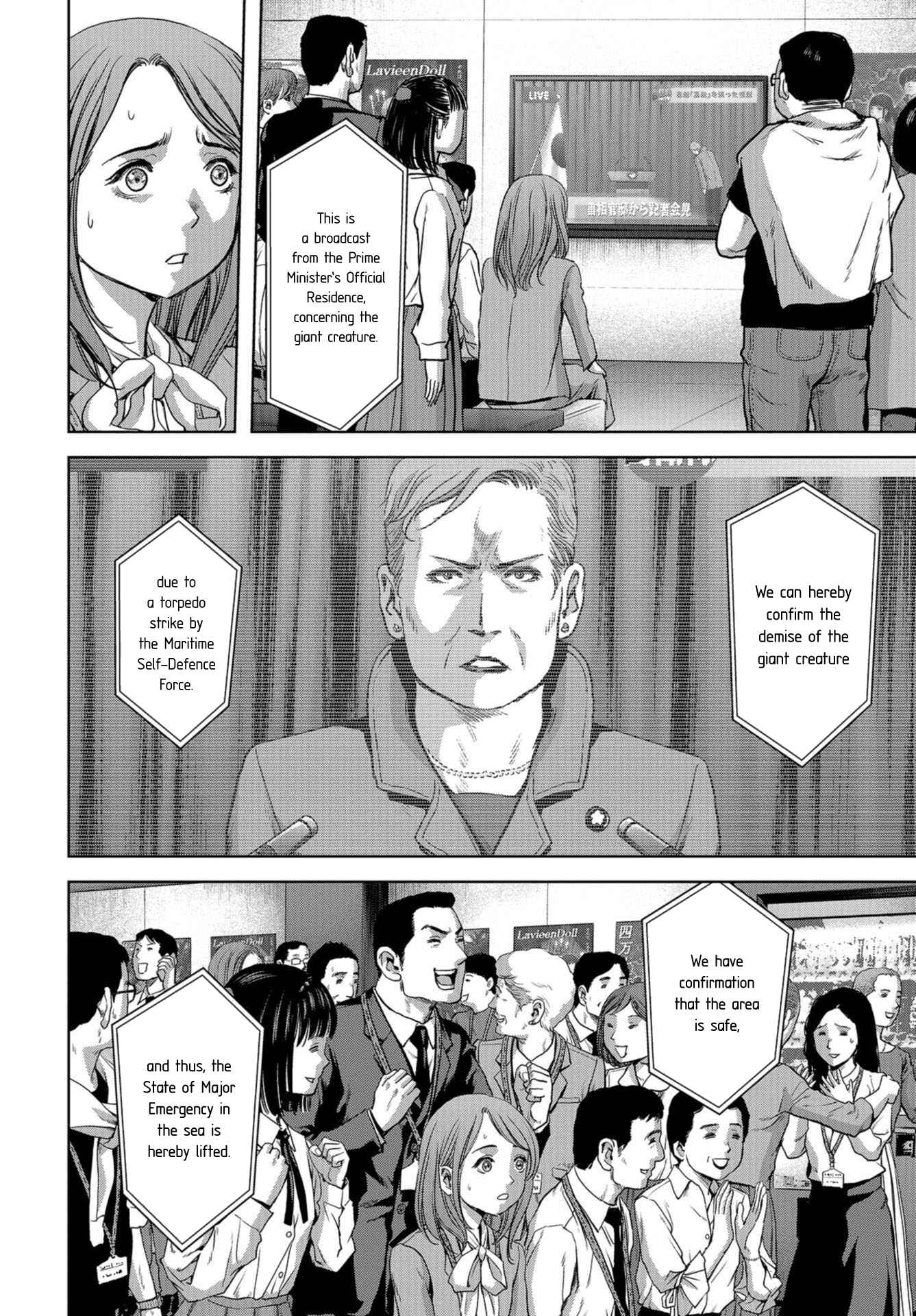 Page 41 Chapter 8 Kaijuu Jieitai