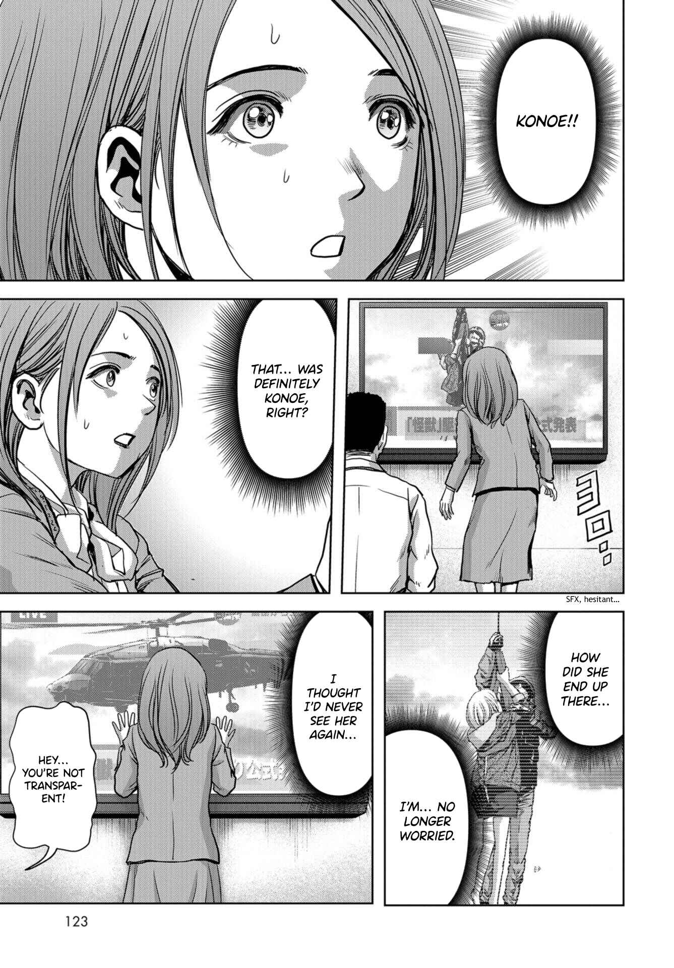 Page 44 Chapter 8 Kaijuu Jieitai