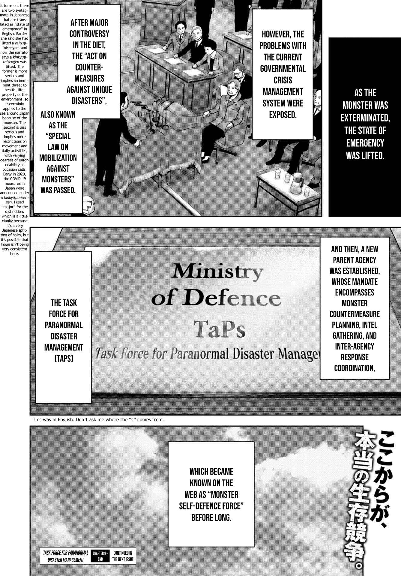 Page 58 Chapter 8 Kaijuu Jieitai