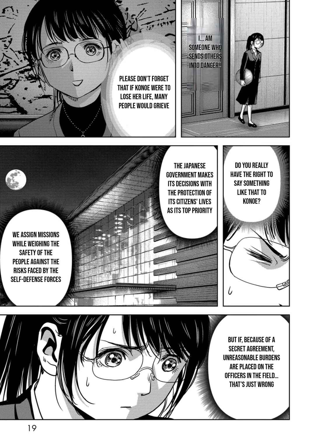 Page 21 Chapter 31 Kaijuu Jieitai
