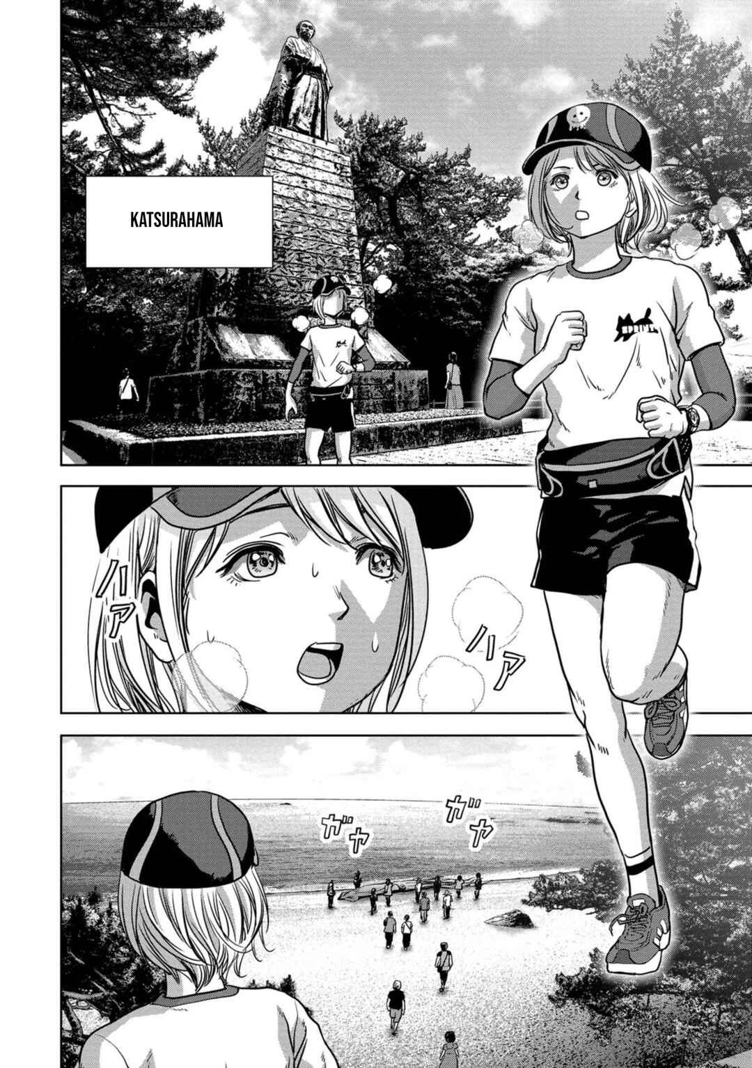 Page 26 Chapter 31 Kaijuu Jieitai