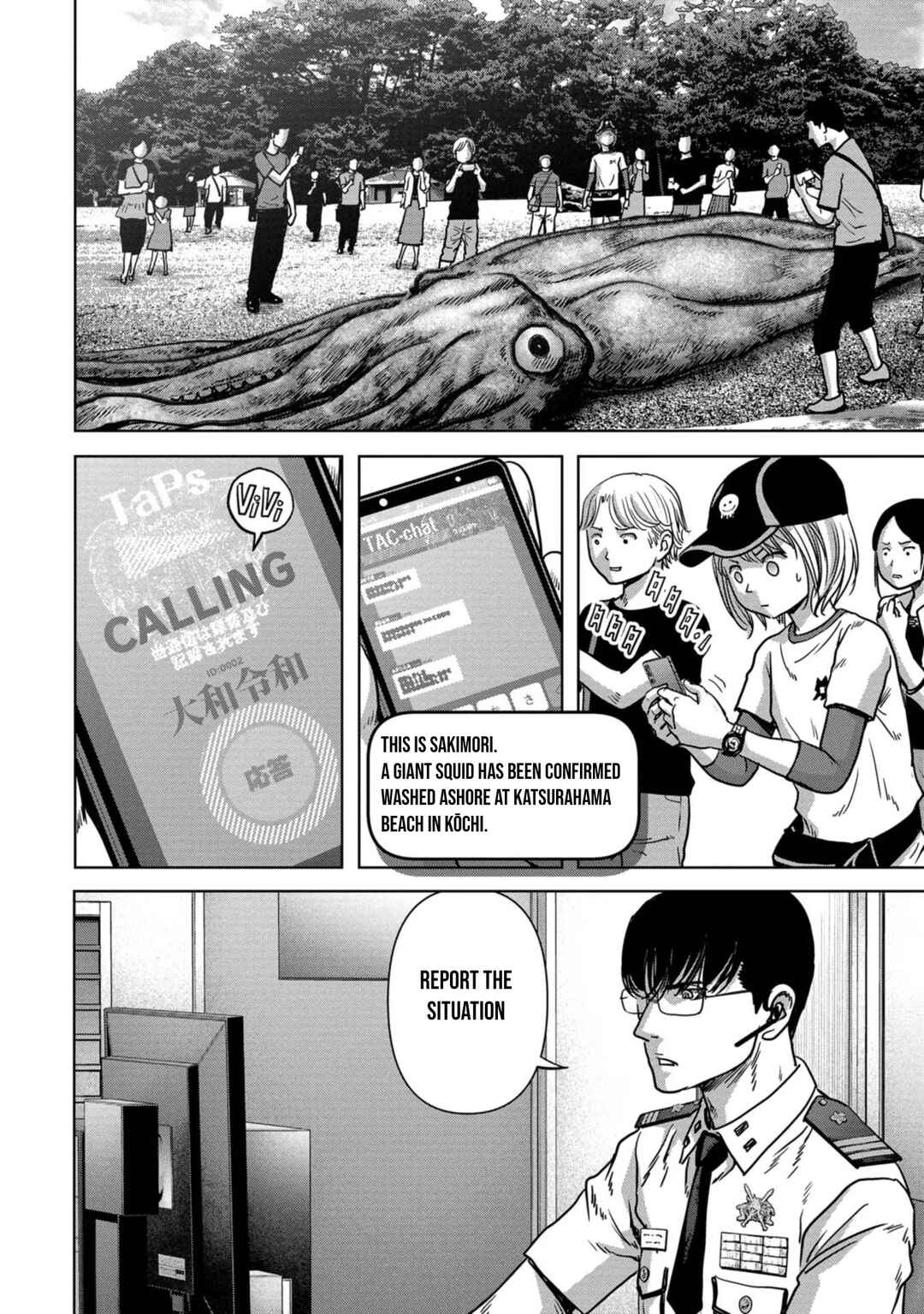 Page 28 Chapter 31 Kaijuu Jieitai
