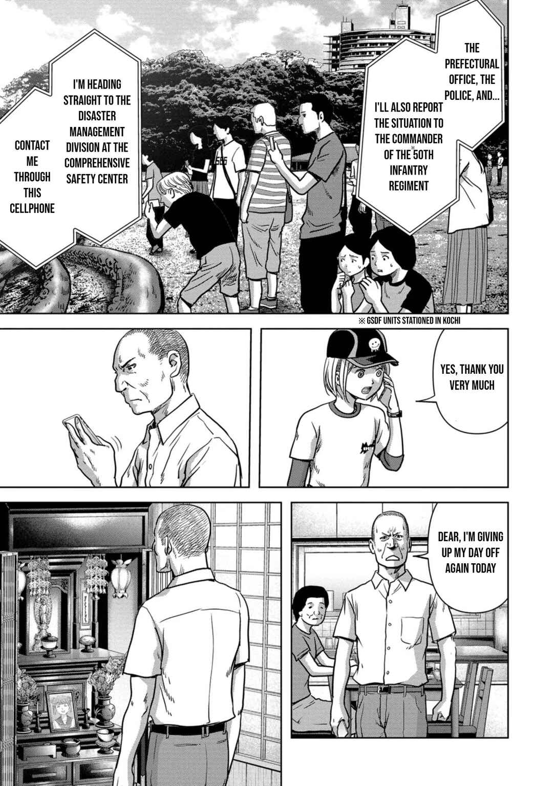 Page 33 Chapter 31 Kaijuu Jieitai
