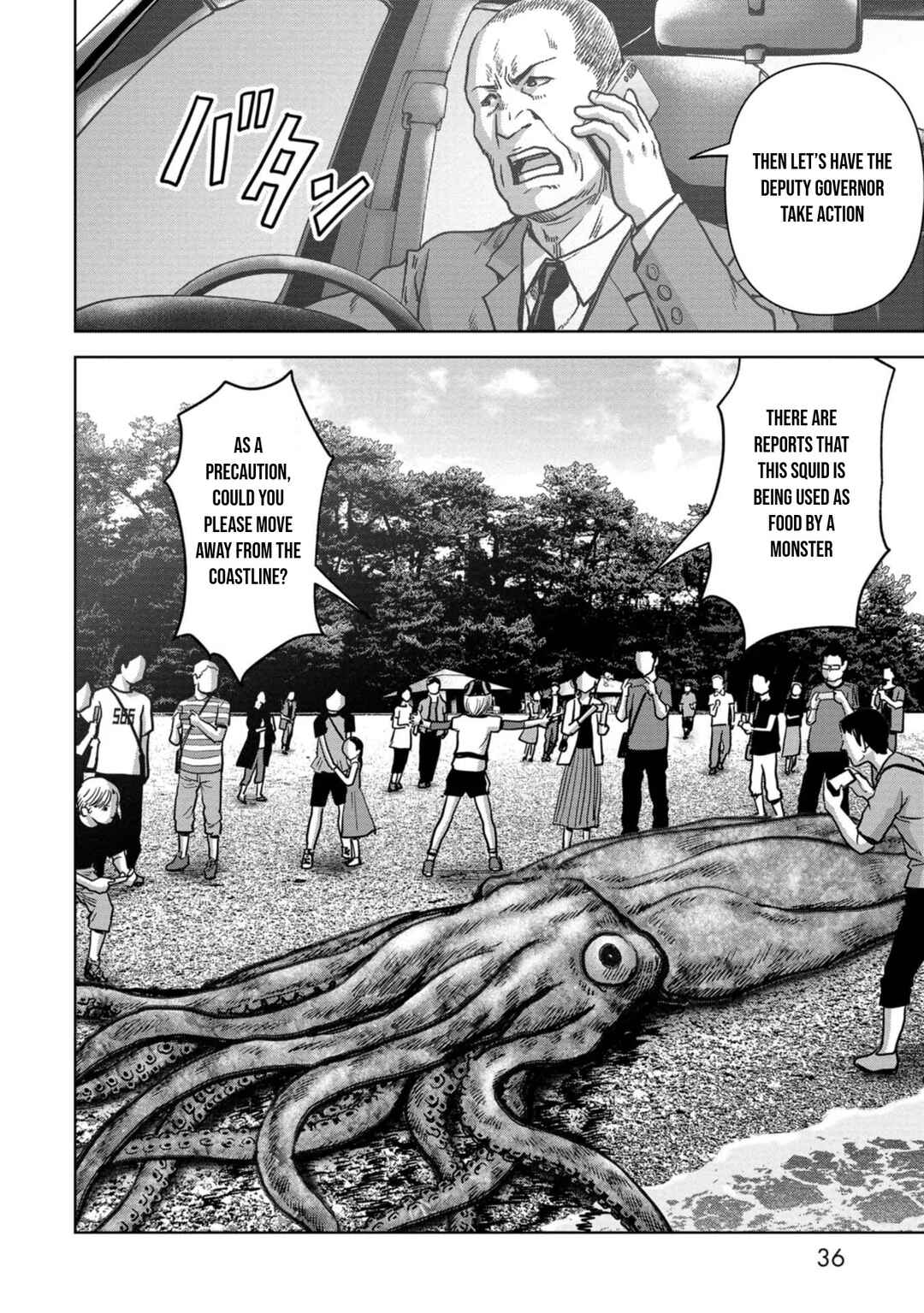 Page 38 Chapter 31 Kaijuu Jieitai