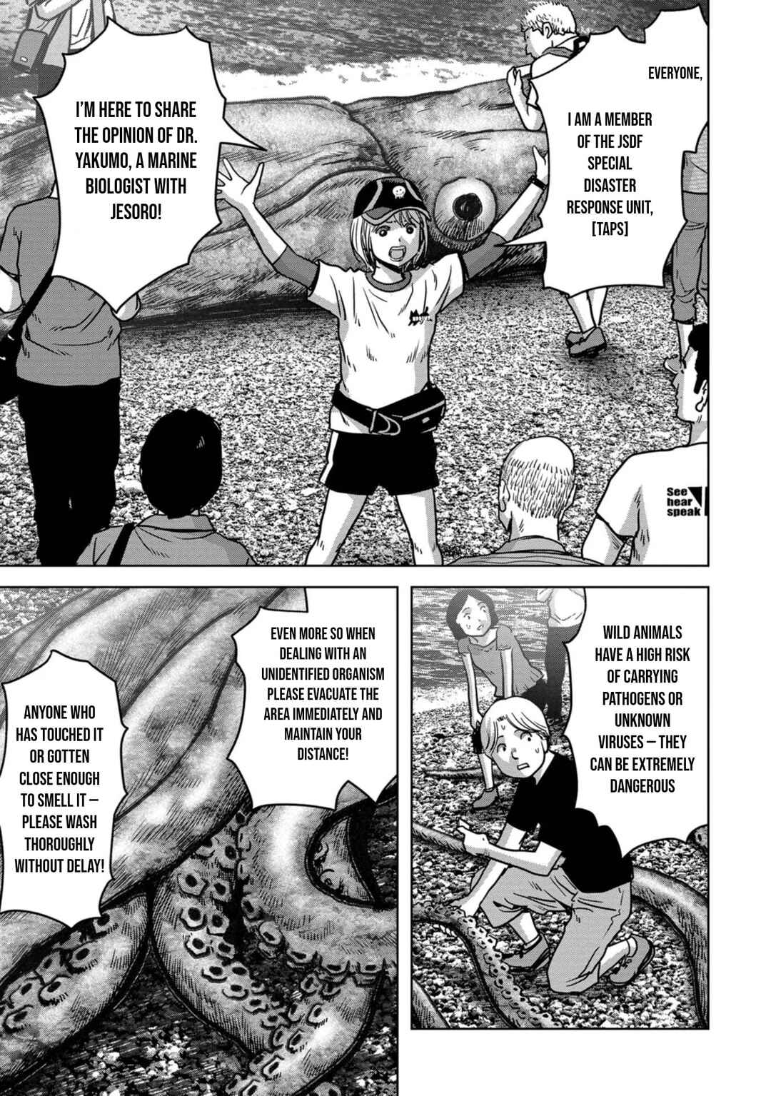 Page 41 Chapter 31 Kaijuu Jieitai