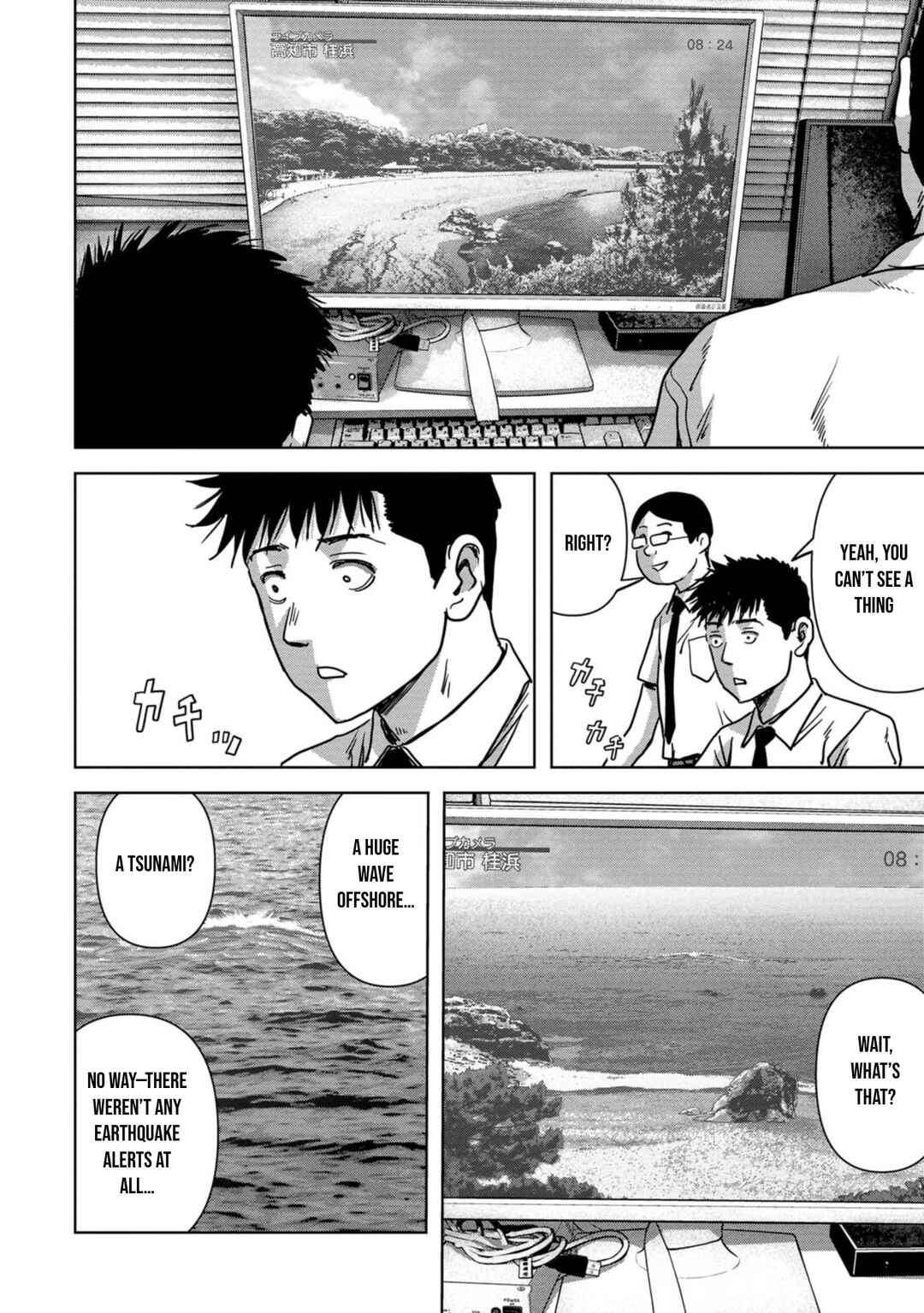 Page 44 Chapter 31 Kaijuu Jieitai