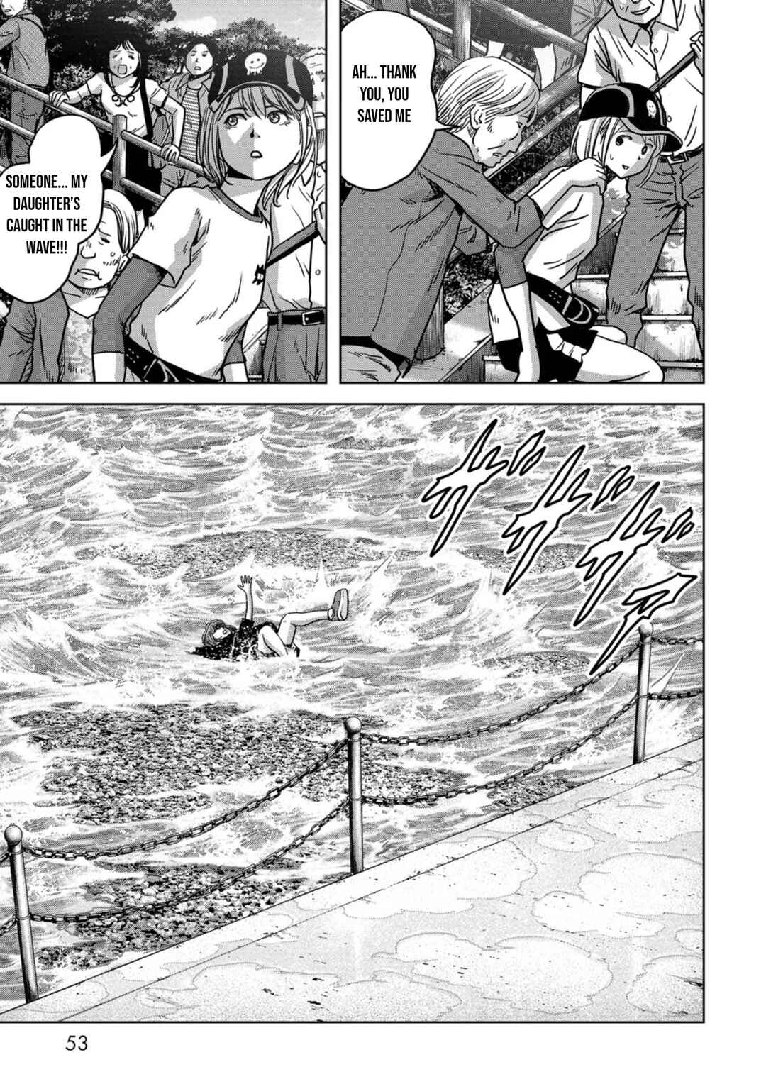 Page 53 Chapter 31 Kaijuu Jieitai