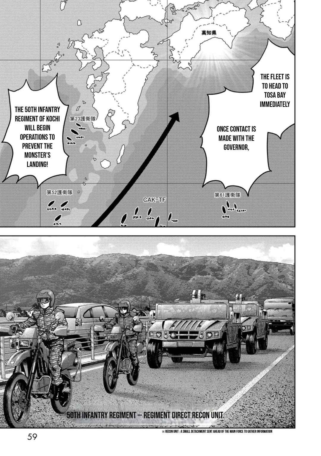 Page 59 Chapter 31 Kaijuu Jieitai