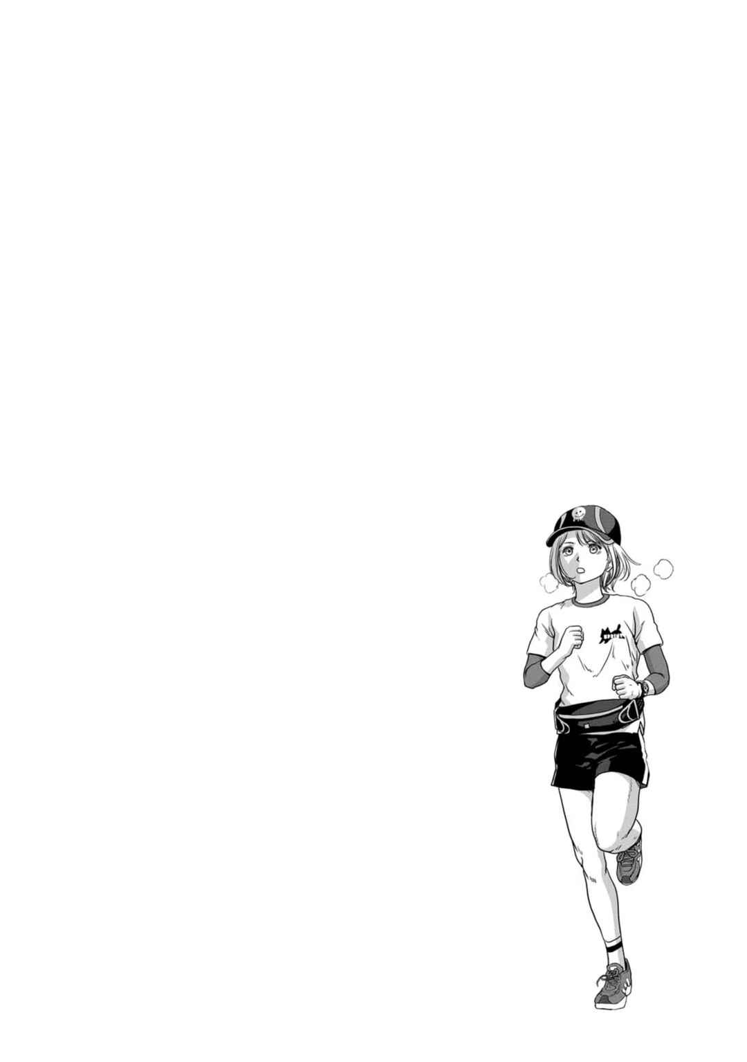 Page 66 Chapter 31 Kaijuu Jieitai