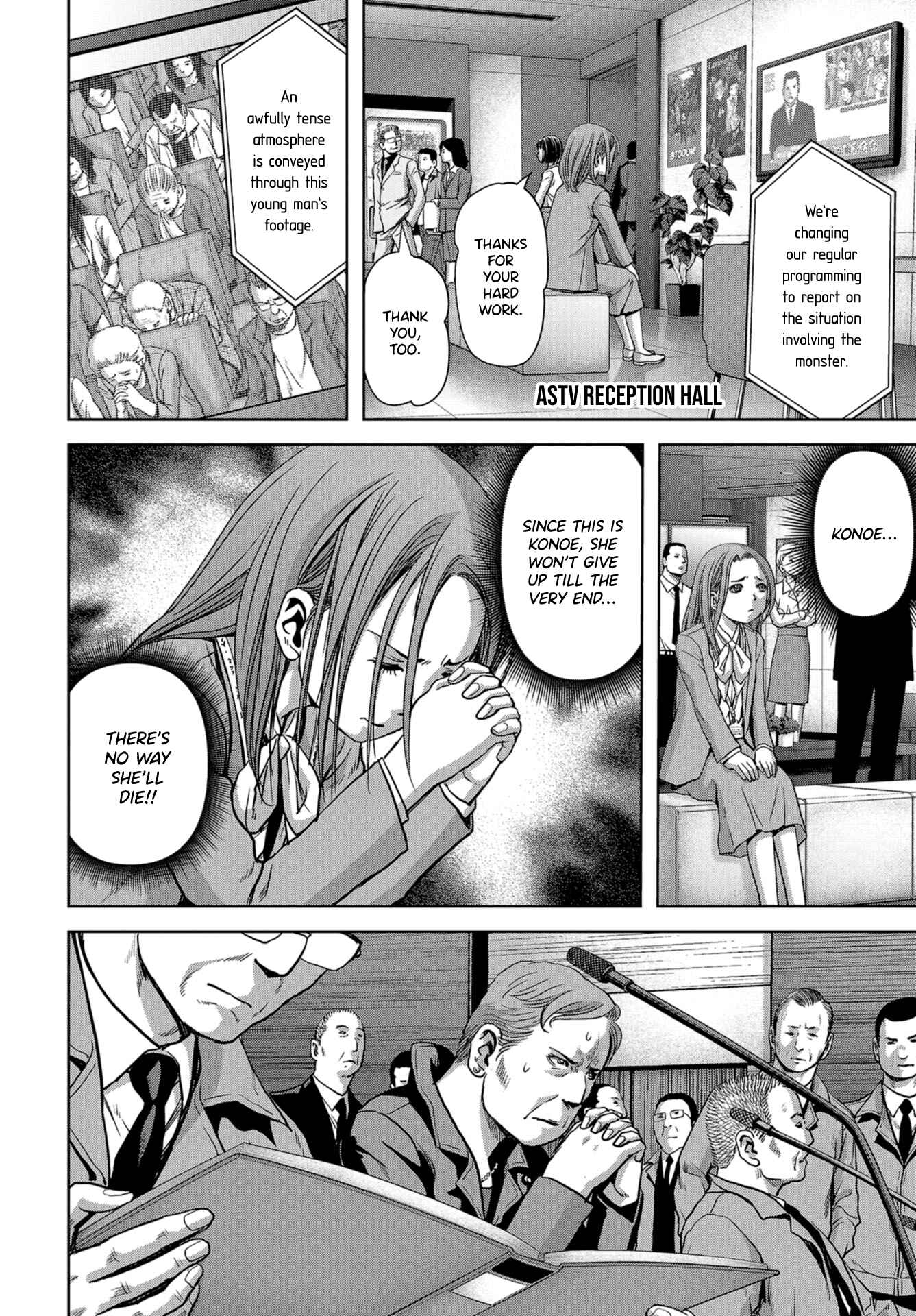 Page 24 Chapter 7 Kaijuu Jieitai
