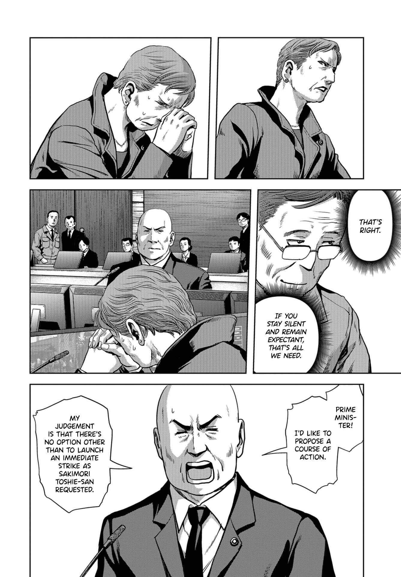 Page 26 Chapter 7 Kaijuu Jieitai