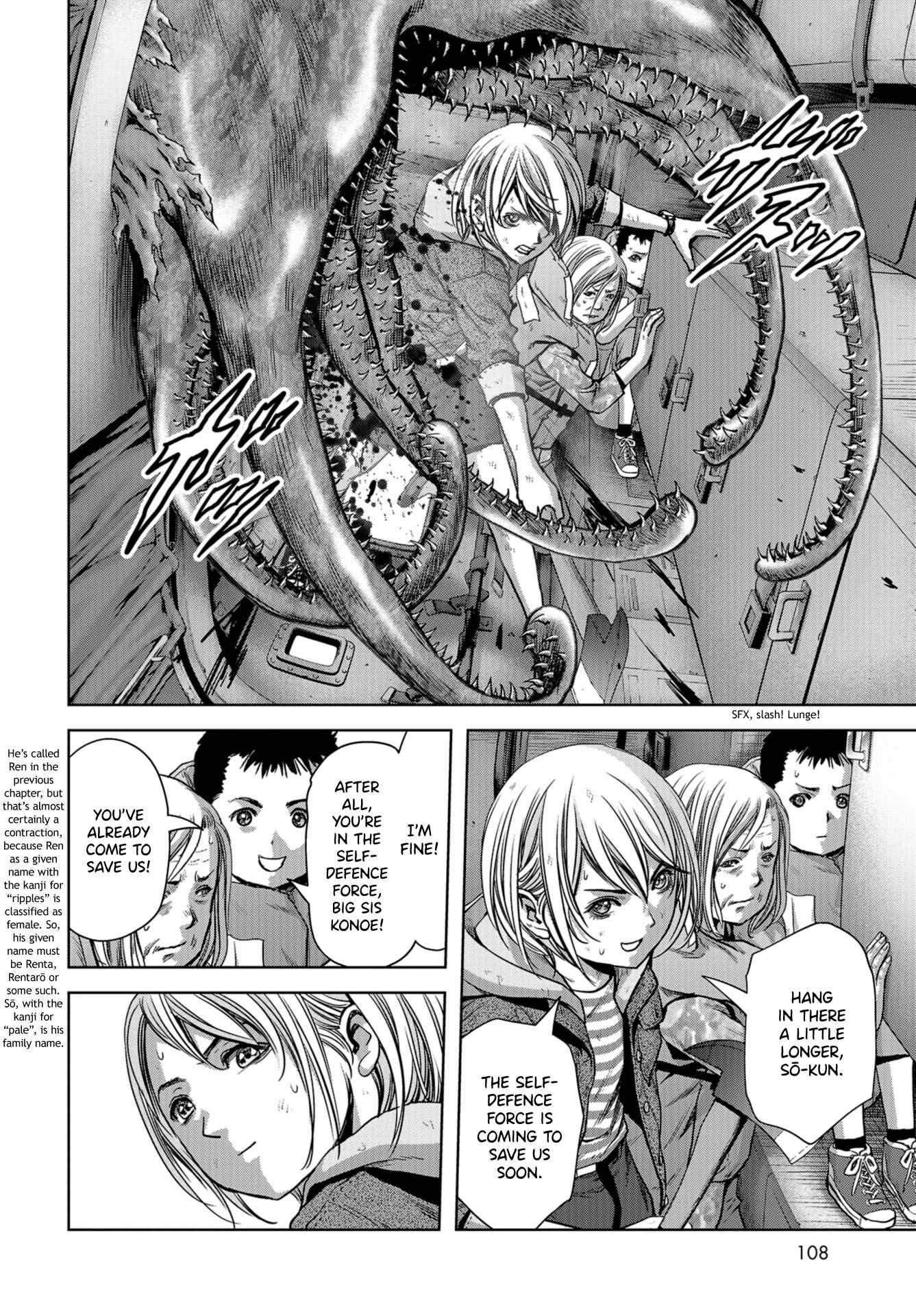 Page 30 Chapter 7 Kaijuu Jieitai