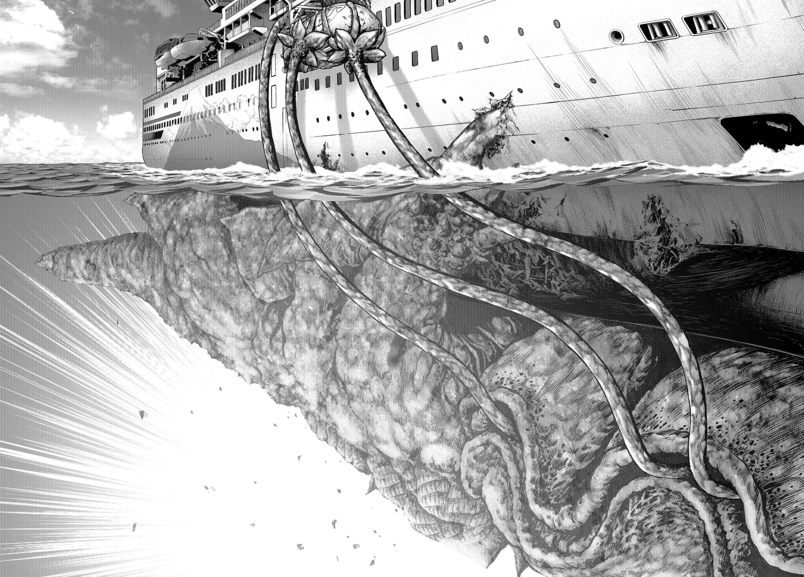 Page 37 Chapter 7 Kaijuu Jieitai