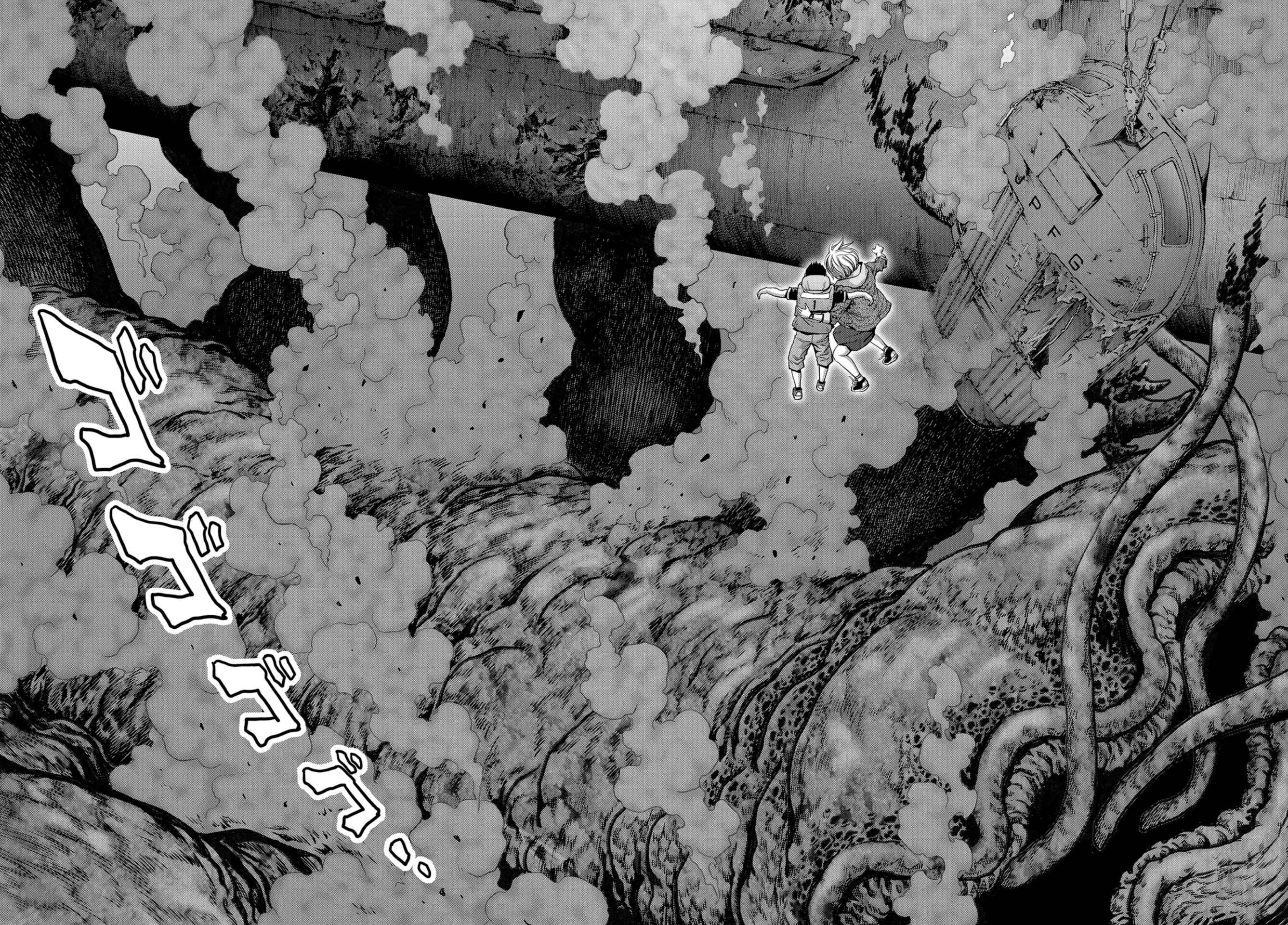 Page 51 Chapter 7 Kaijuu Jieitai