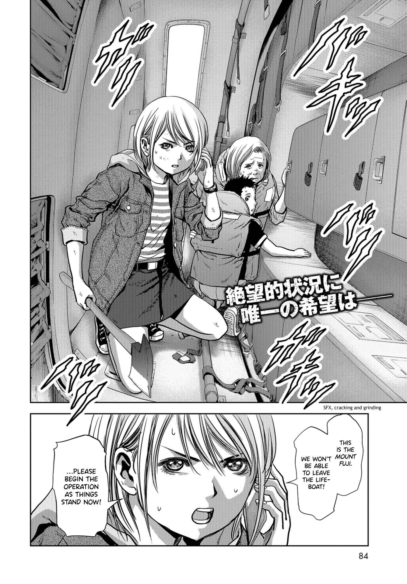 Page 6 Chapter 7 Kaijuu Jieitai