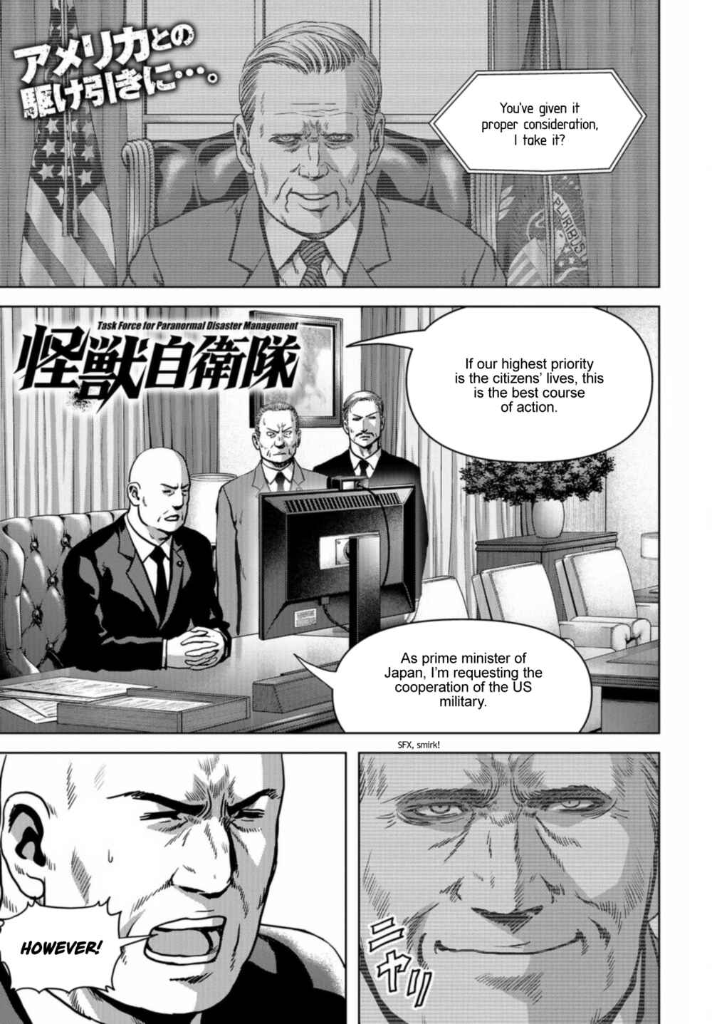 Page 1 Chapter 21 Kaijuu Jieitai