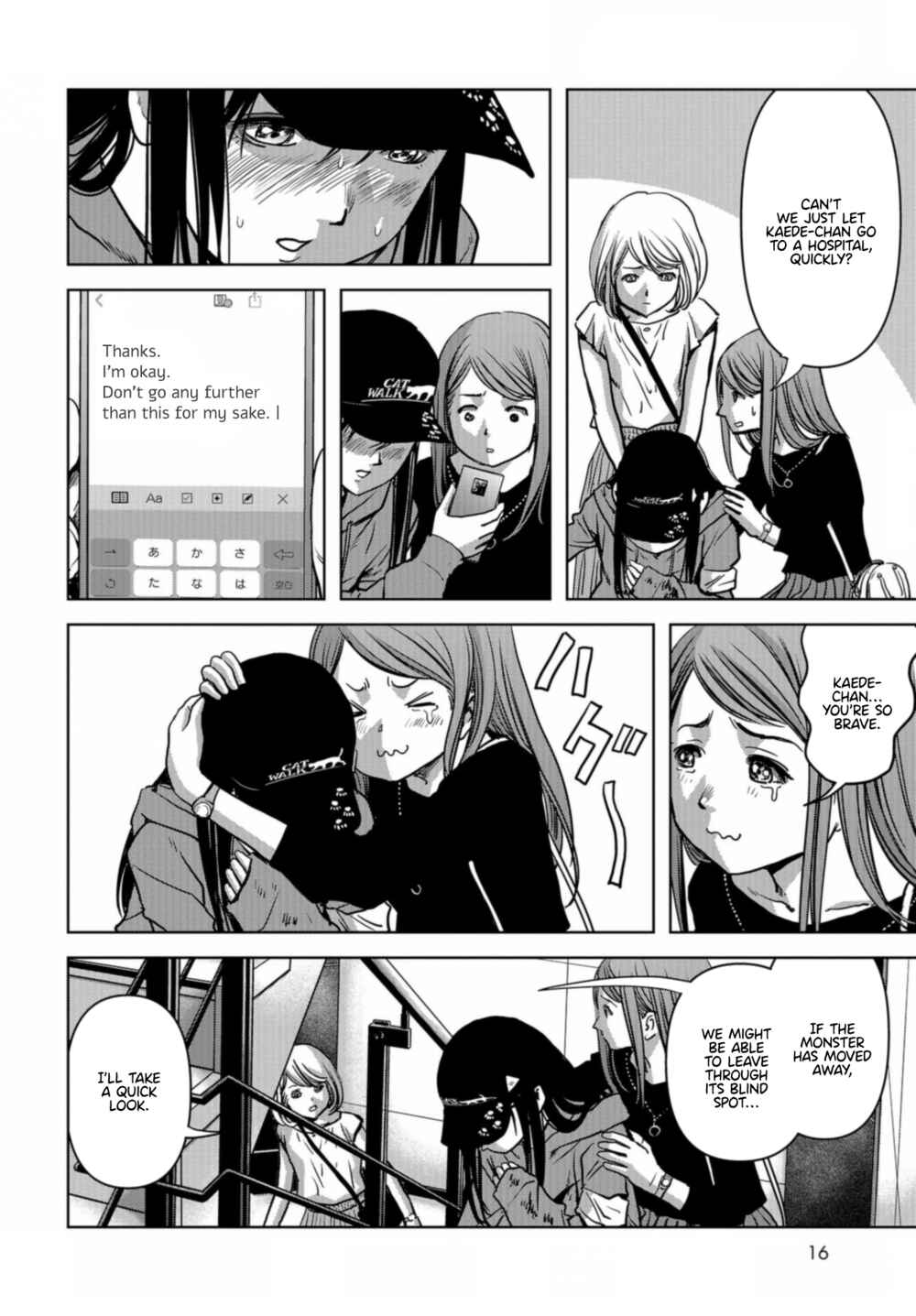 Page 10 Chapter 21 Kaijuu Jieitai