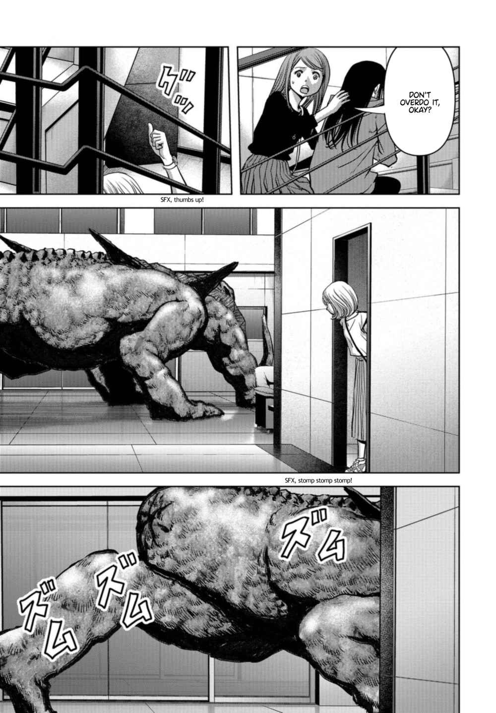 Page 11 Chapter 21 Kaijuu Jieitai