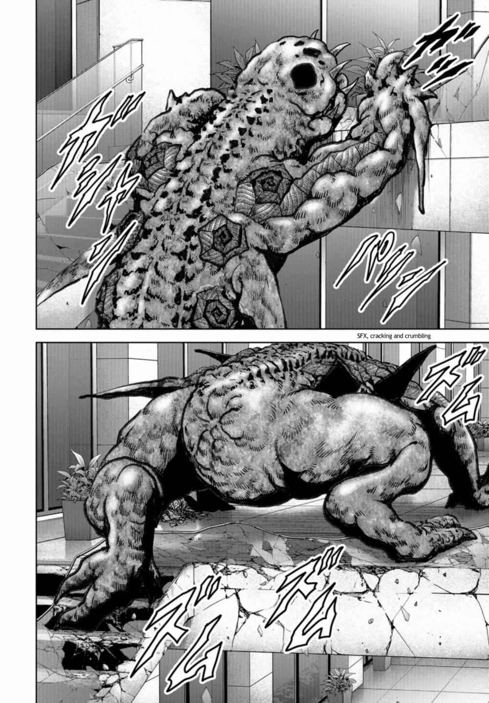 Page 16 Chapter 21 Kaijuu Jieitai