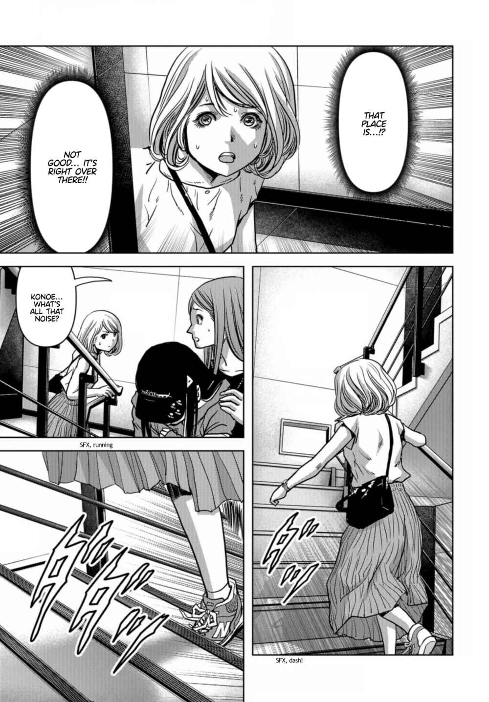 Page 17 Chapter 21 Kaijuu Jieitai