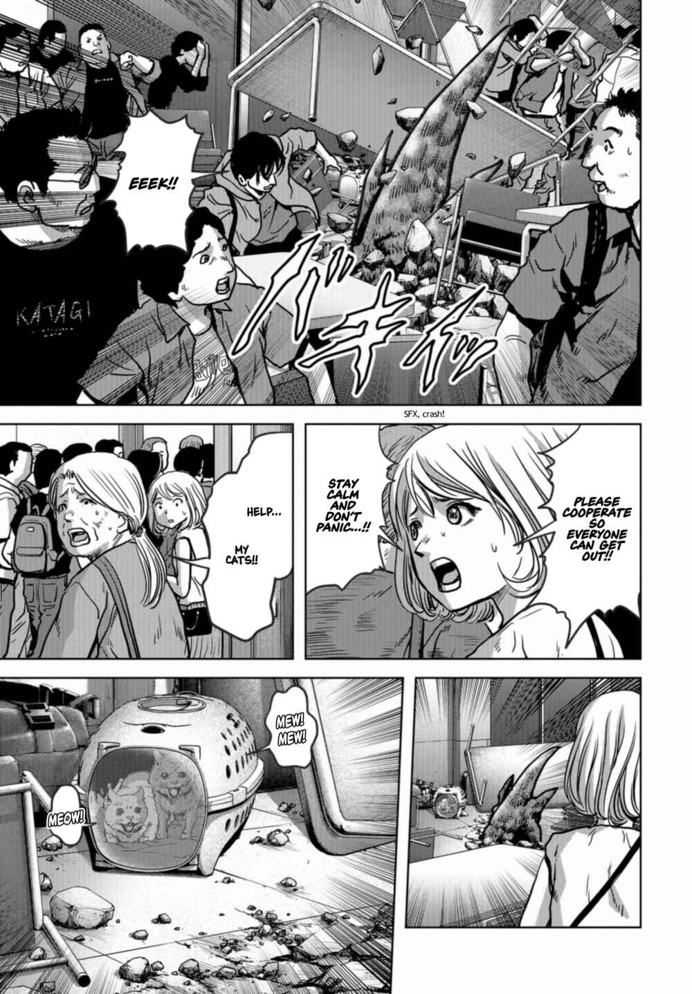 Page 23 Chapter 21 Kaijuu Jieitai