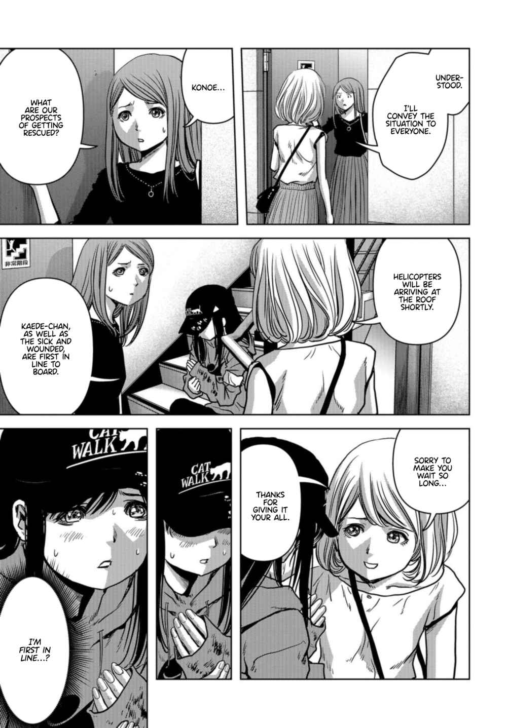 Page 33 Chapter 21 Kaijuu Jieitai