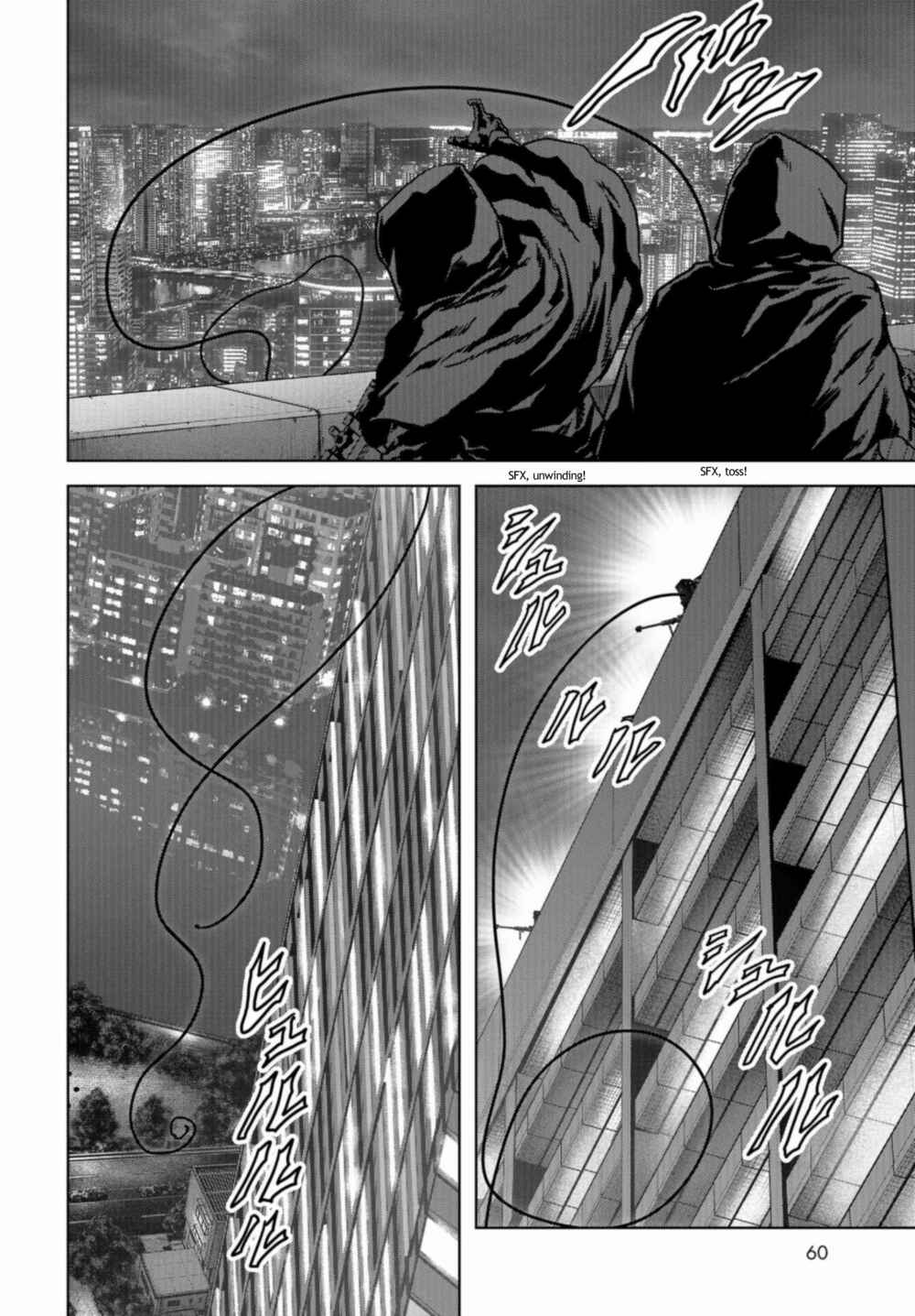Page 53 Chapter 21 Kaijuu Jieitai