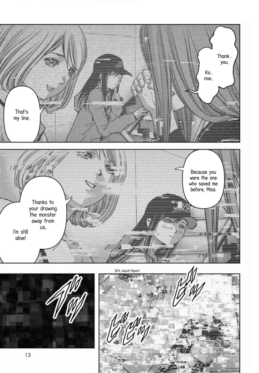 Page 7 Chapter 21 Kaijuu Jieitai