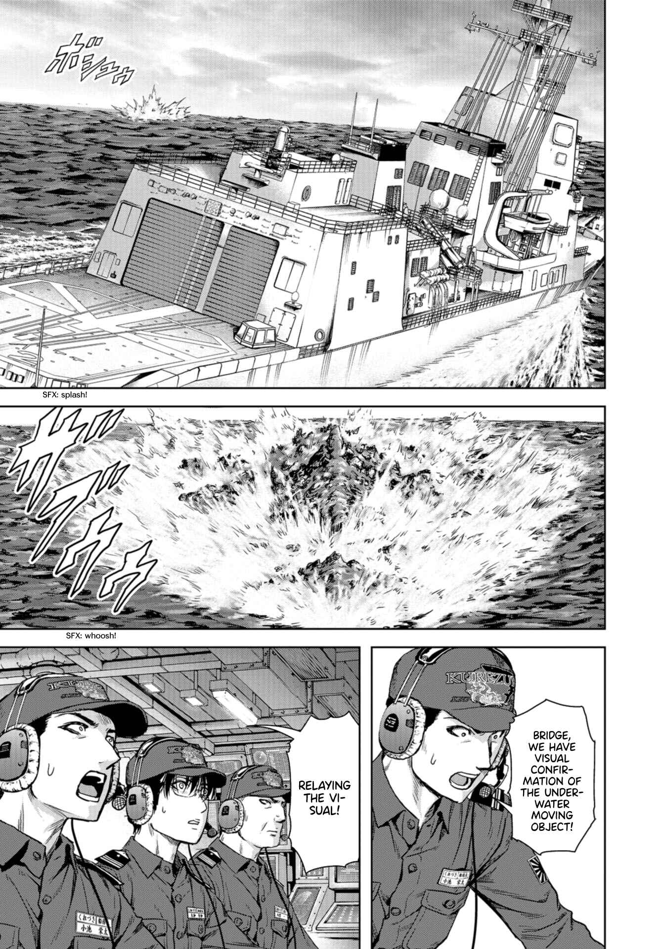 Page 23 Chapter 0 Kaijuu Jieitai