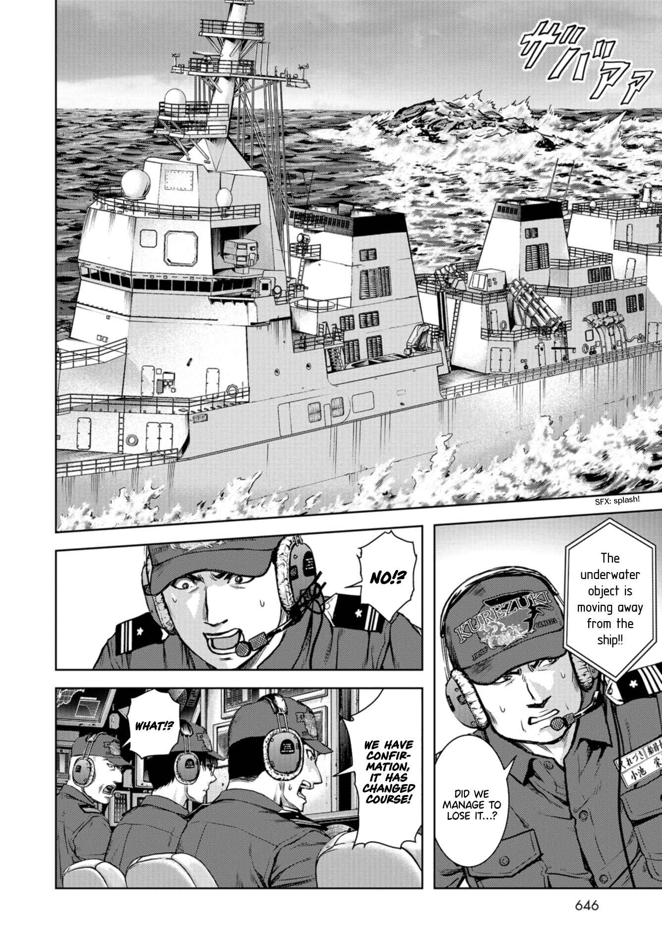 Page 26 Chapter 0 Kaijuu Jieitai