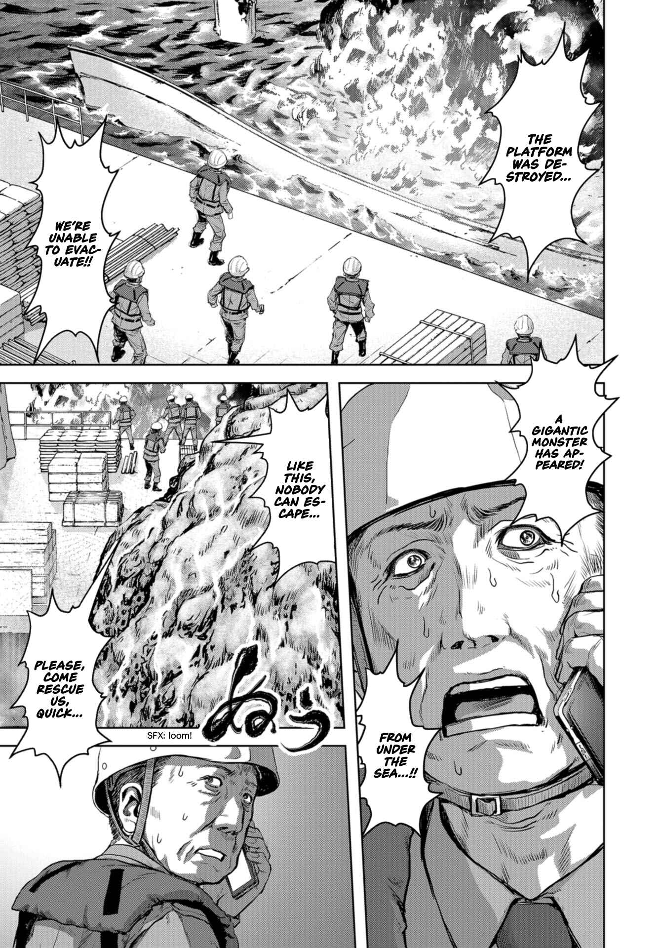 Page 3 Chapter 0 Kaijuu Jieitai