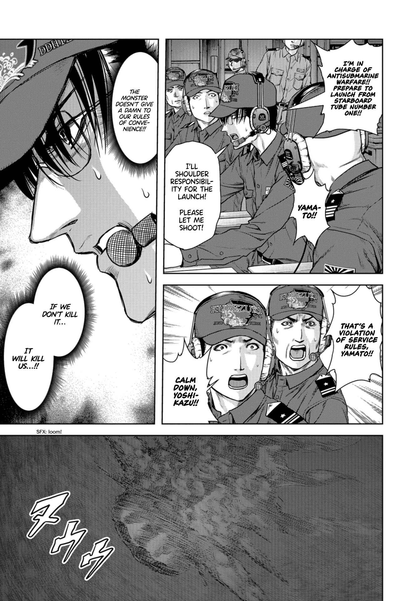 Page 37 Chapter 0 Kaijuu Jieitai