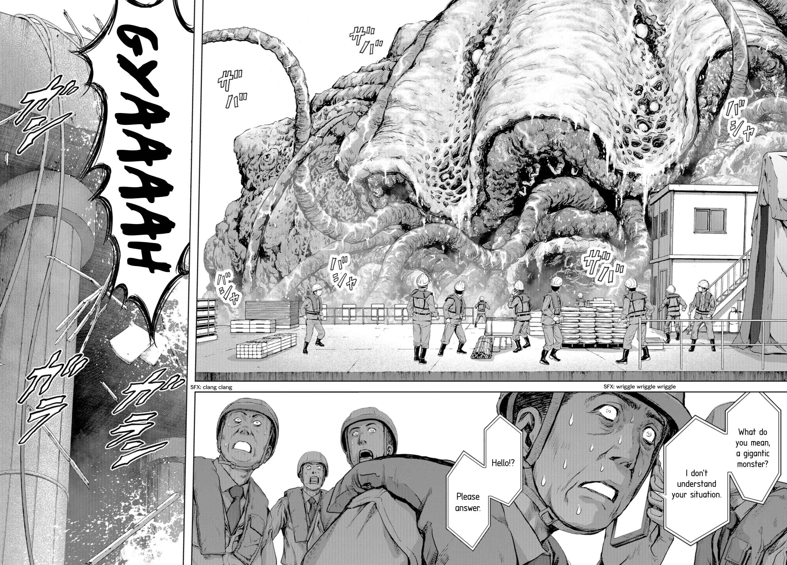 Page 4 Chapter 0 Kaijuu Jieitai