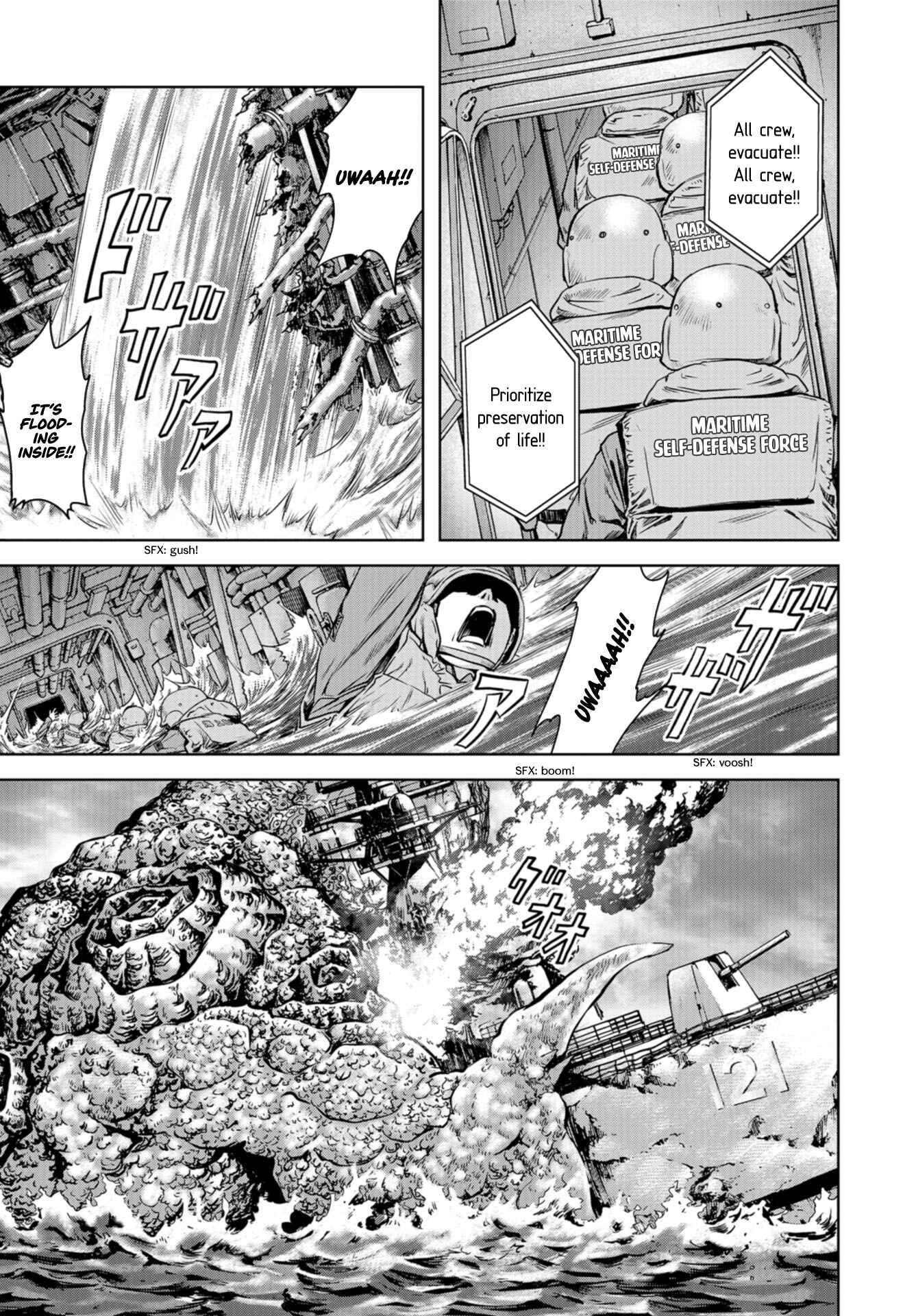 Page 41 Chapter 0 Kaijuu Jieitai