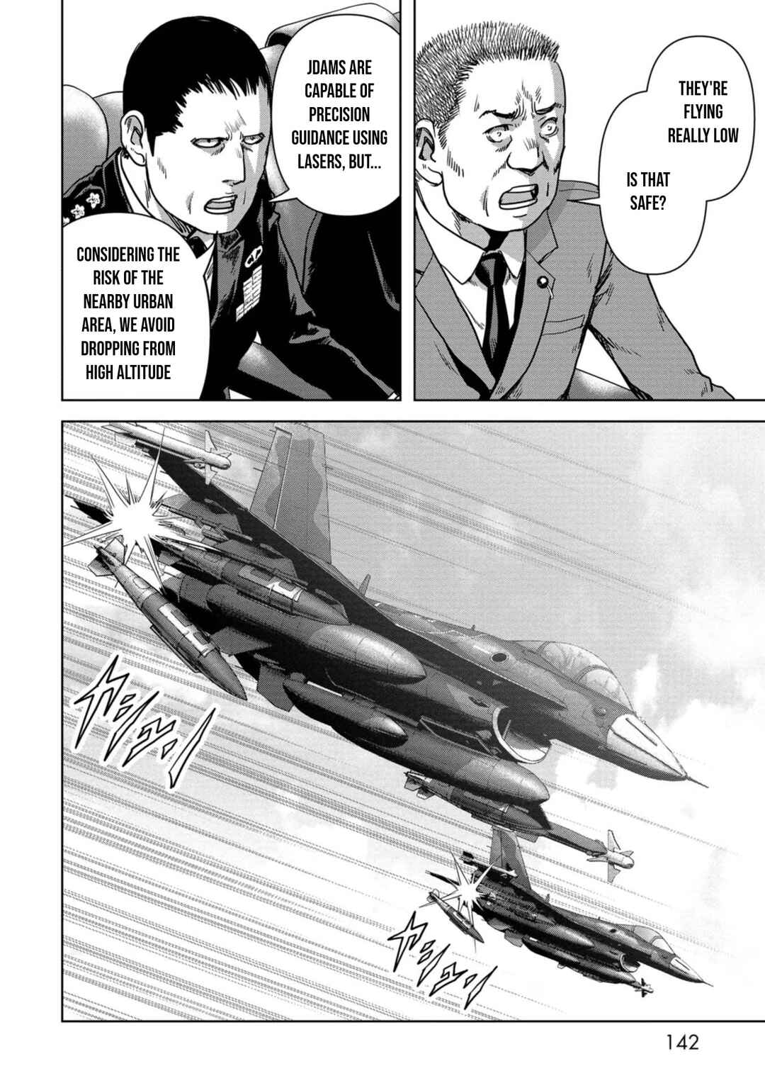 Page 11 Chapter 33 Kaijuu Jieitai