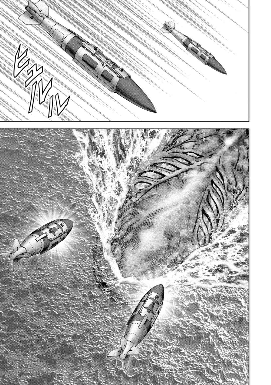 Page 12 Chapter 33 Kaijuu Jieitai
