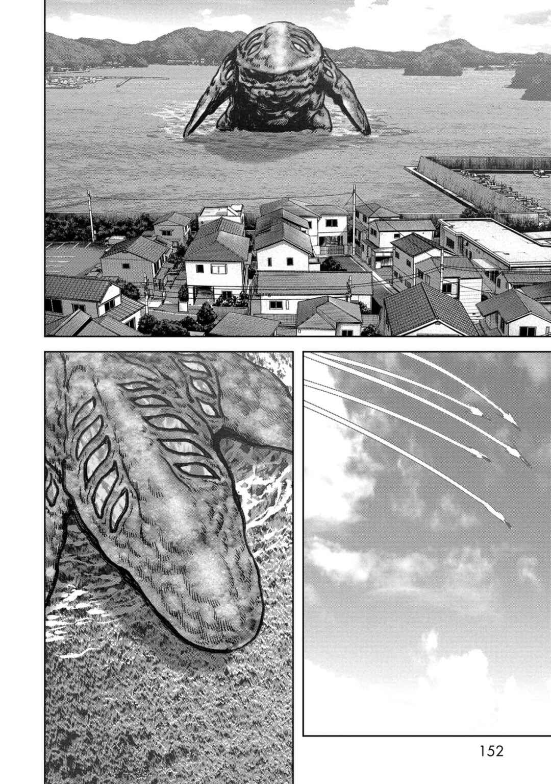 Page 20 Chapter 33 Kaijuu Jieitai