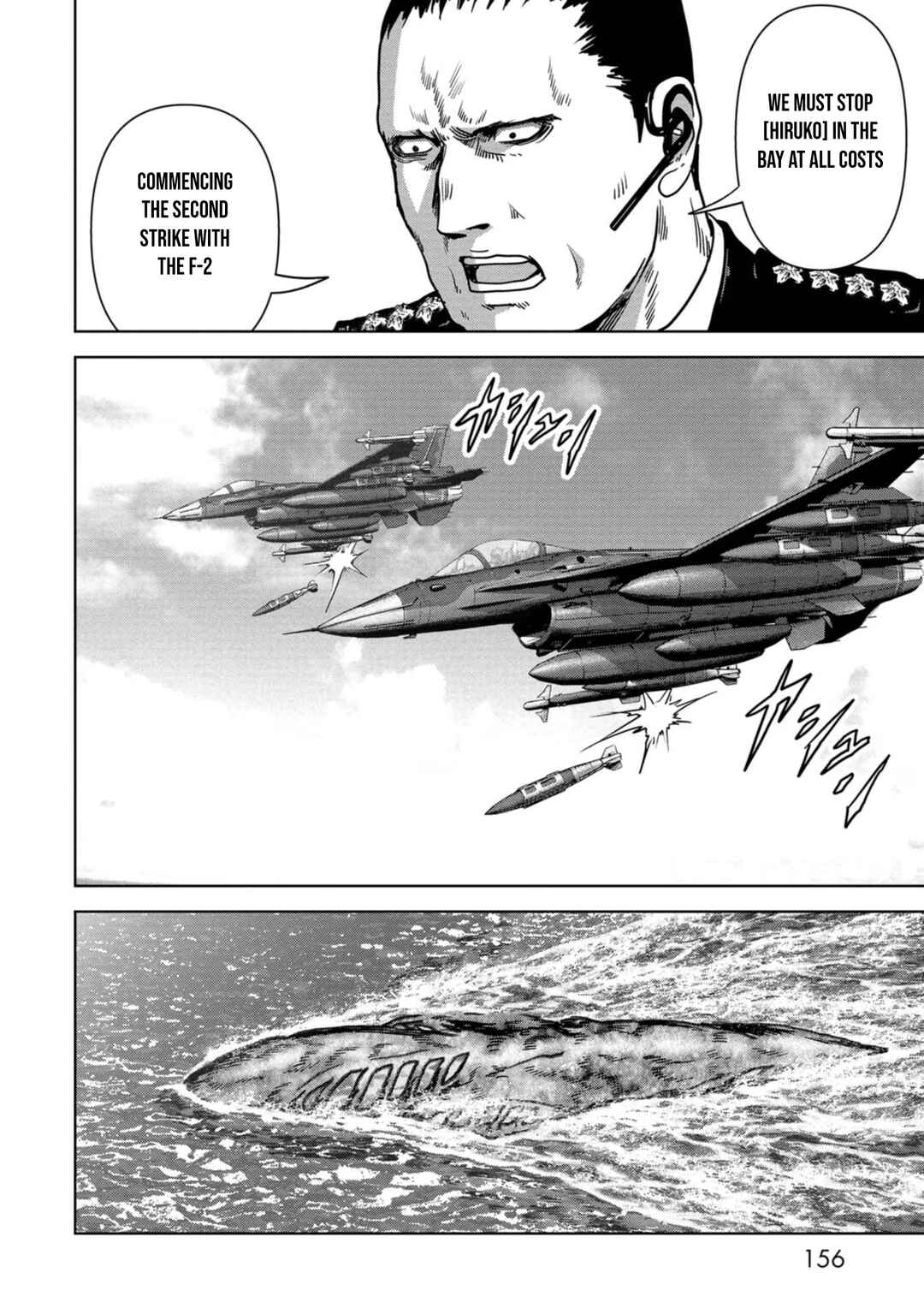 Page 24 Chapter 33 Kaijuu Jieitai