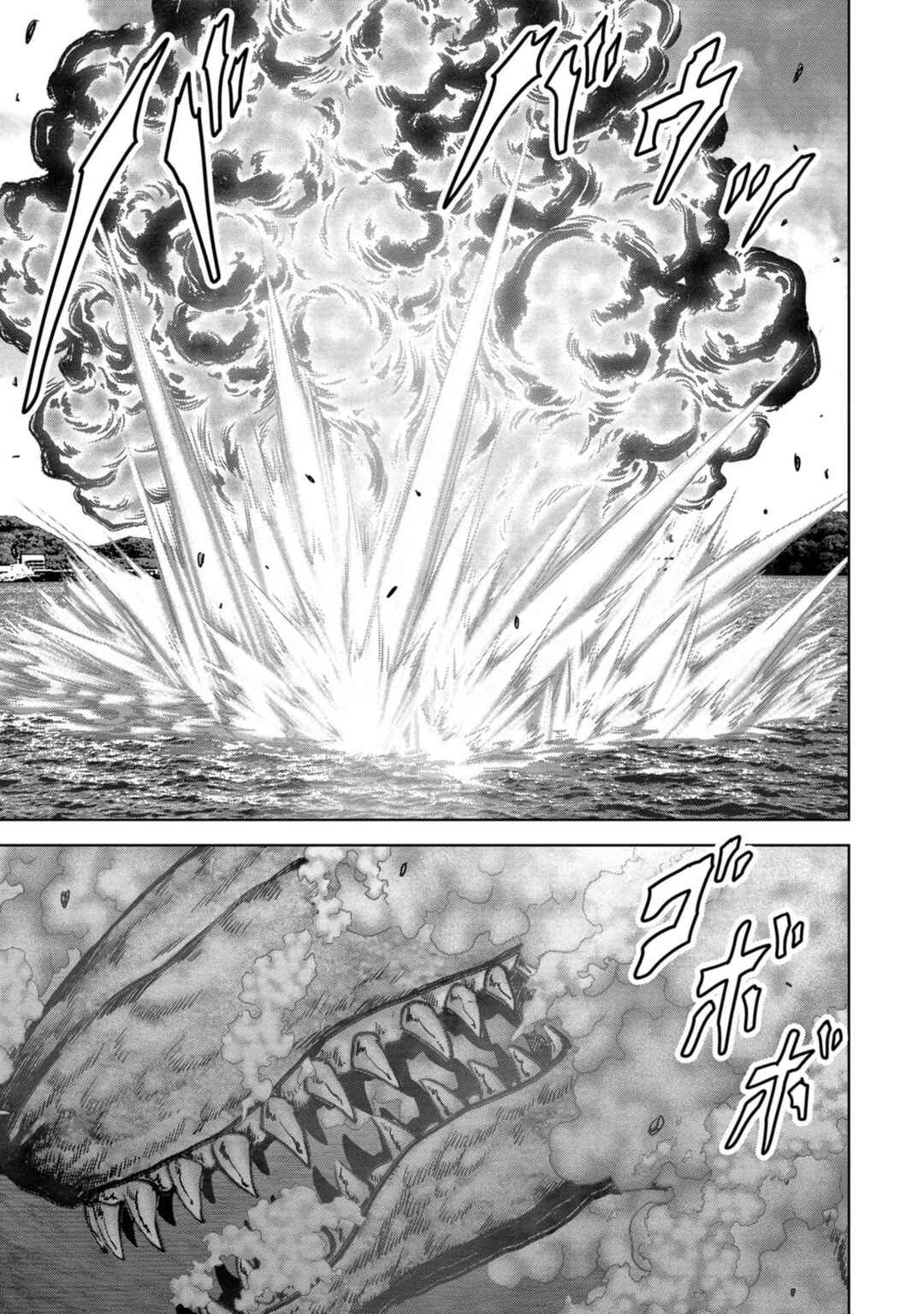 Page 25 Chapter 33 Kaijuu Jieitai