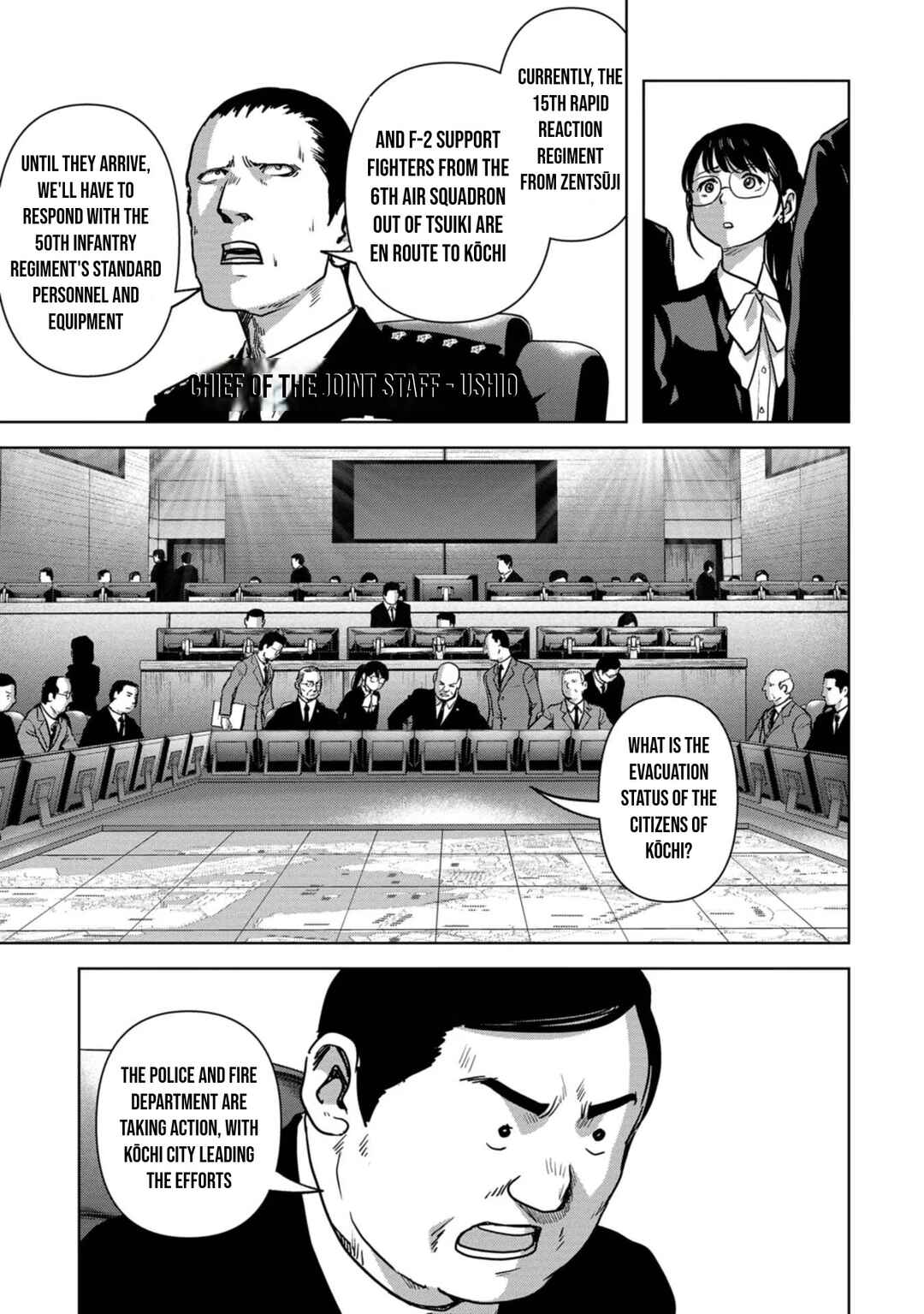 Page 4 Chapter 33 Kaijuu Jieitai