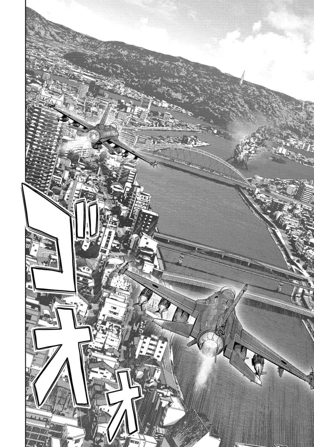 Page 44 Chapter 33 Kaijuu Jieitai