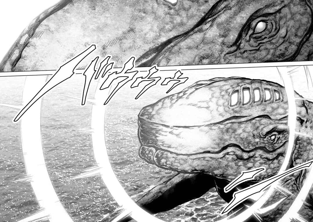 Page 46 Chapter 33 Kaijuu Jieitai