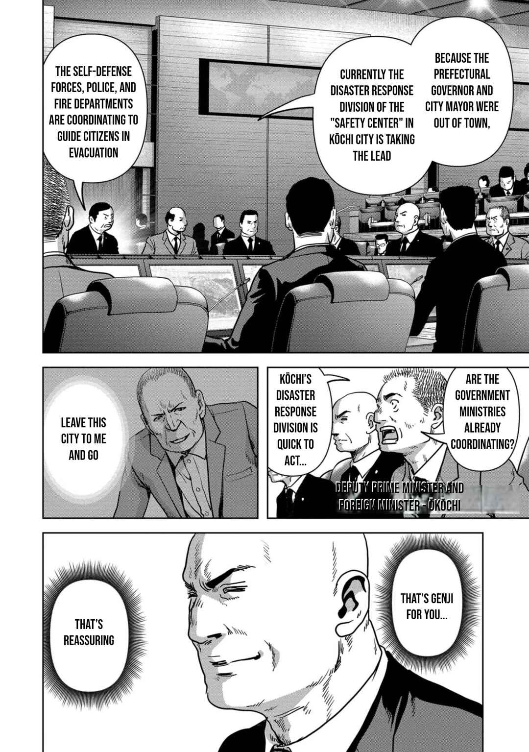 Page 5 Chapter 33 Kaijuu Jieitai