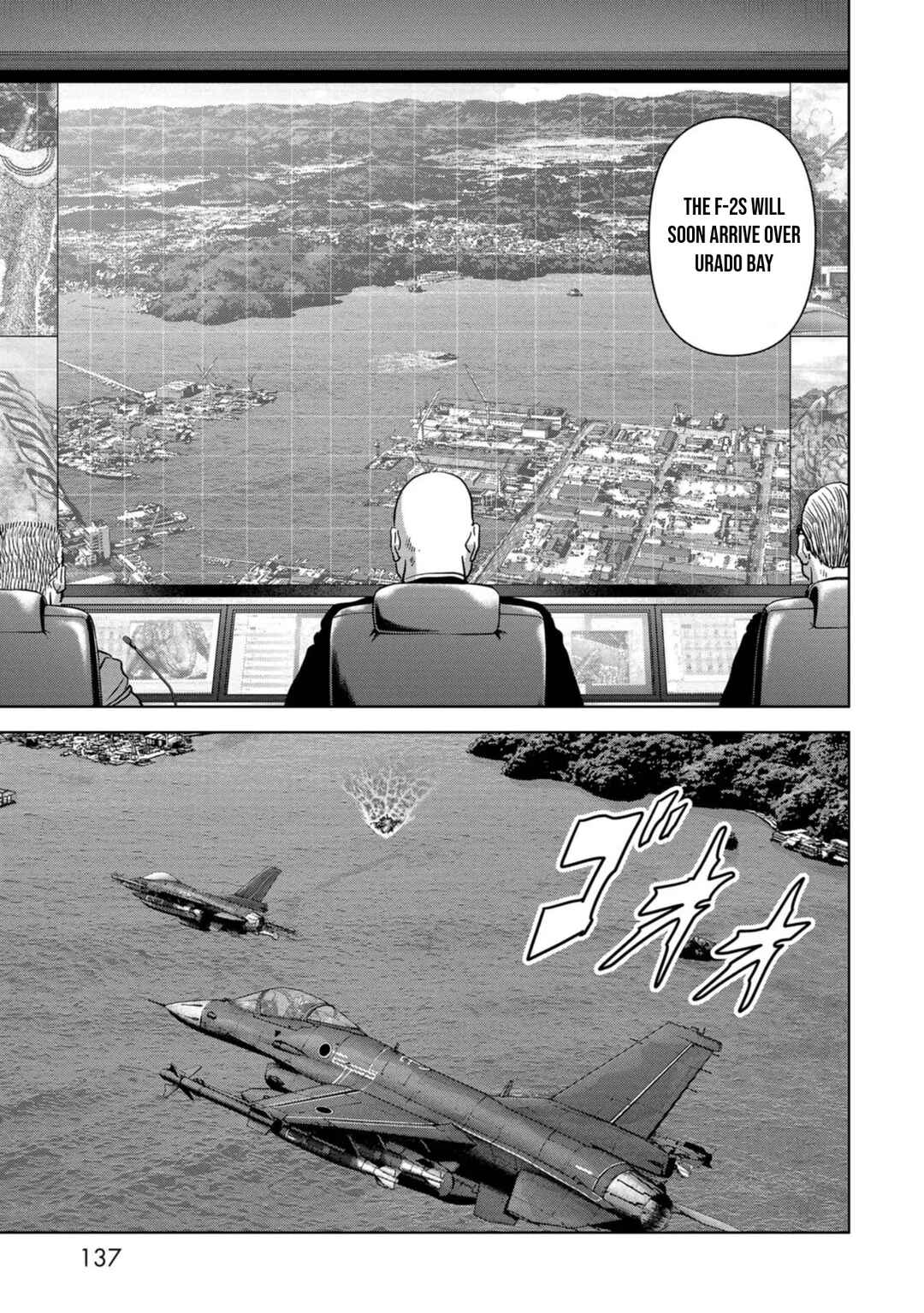 Page 6 Chapter 33 Kaijuu Jieitai