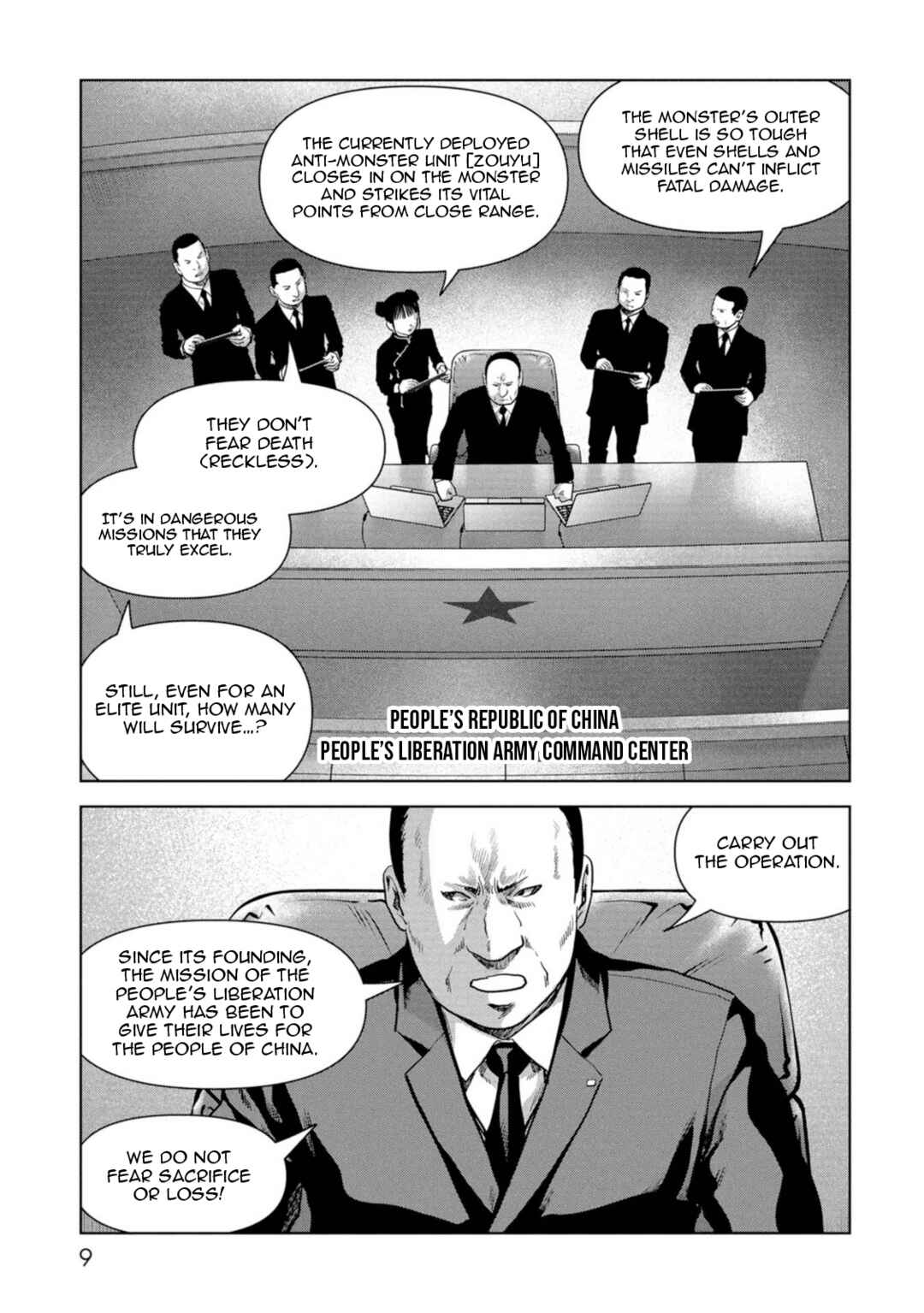 Page 11 Chapter 61 Kaijuu Jieitai
