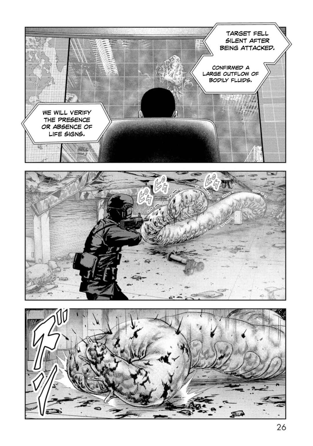 Page 28 Chapter 61 Kaijuu Jieitai