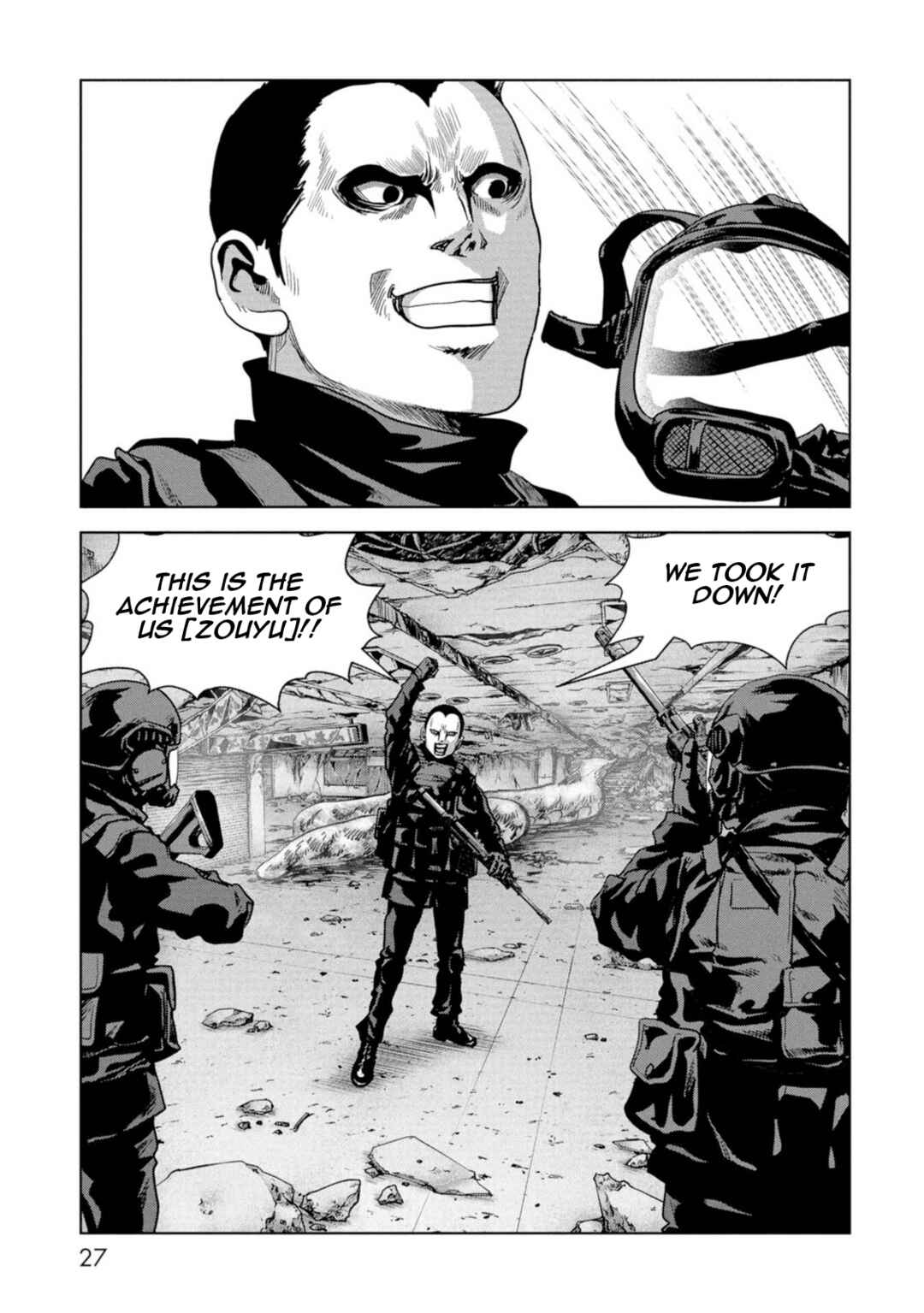 Page 29 Chapter 61 Kaijuu Jieitai
