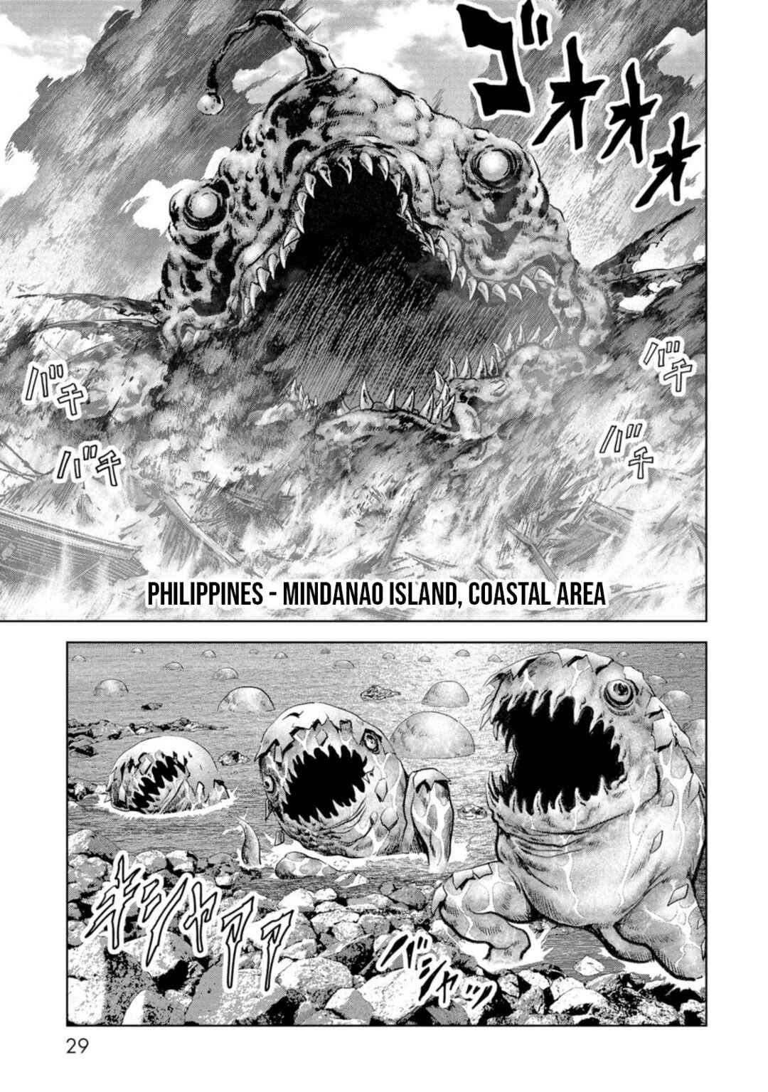 Page 31 Chapter 61 Kaijuu Jieitai