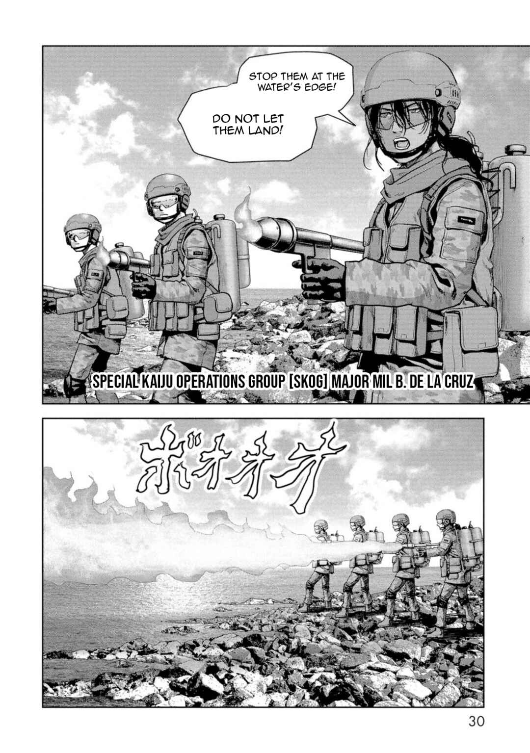 Page 32 Chapter 61 Kaijuu Jieitai