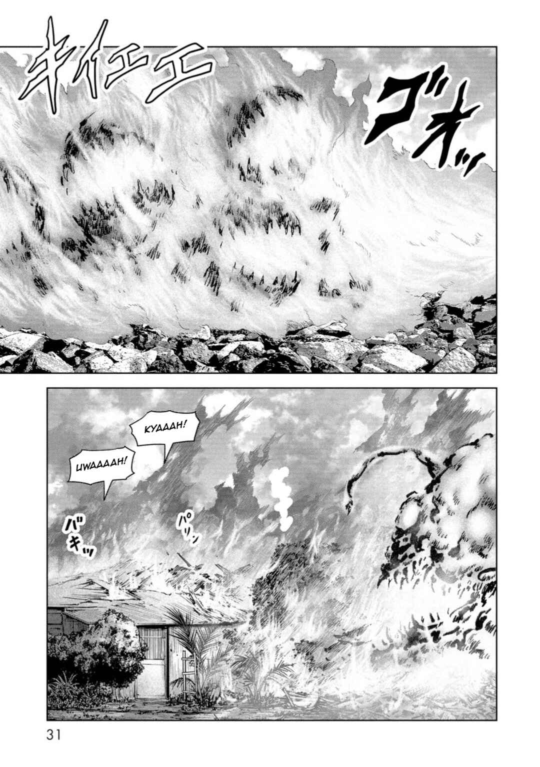 Page 33 Chapter 61 Kaijuu Jieitai